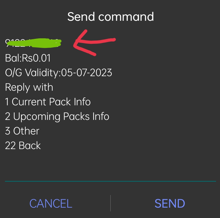 Airtel sim का number कैसे निकाले केवल 2 तरीका? 2023 जानिए