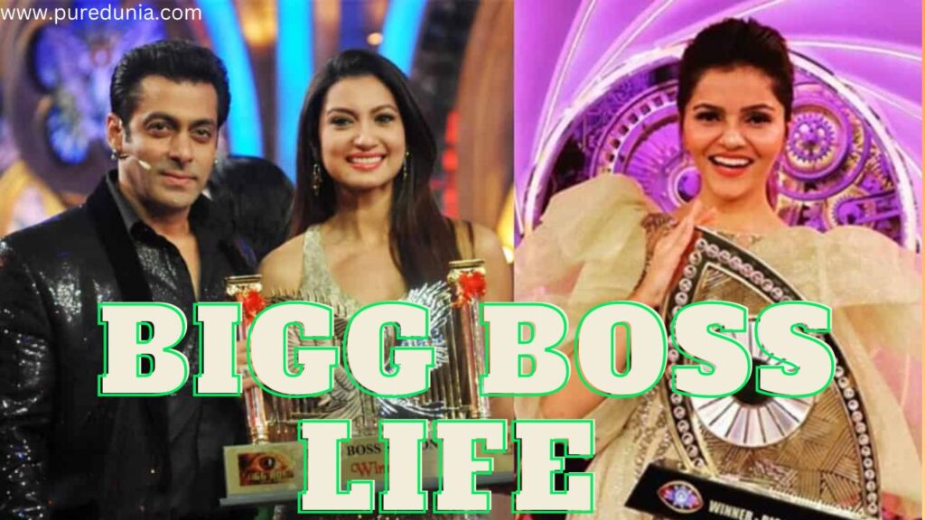 "बिग बॉस" क्या है (what is "Bigg Boss") kaisa hai iska life