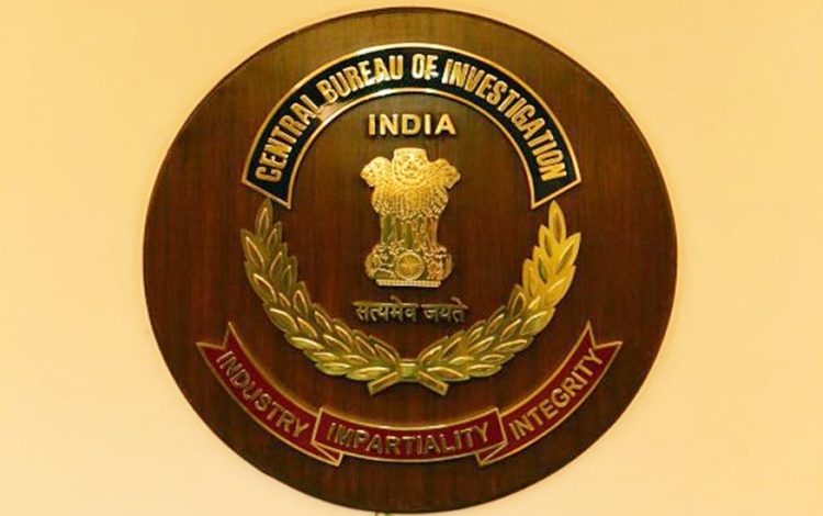 What is CBI 'Operation Chakra-II' सीबीआई द्वारा पूरे देश में शुरू किए गए 'ऑपरेशन चक्र-II' का क्या मतलब है?