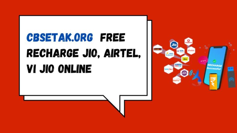 CBSEtak.org Free Recharge Jio, Airtel, Vi: Real or Fake?