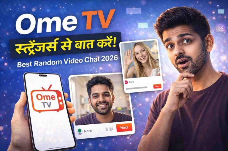 Ome TV: The Best Free Random Video Chat to Meet Strangers
